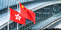 ROUNDUP 2: China kontert erneut US-Zölle - Wie geht es weiter?